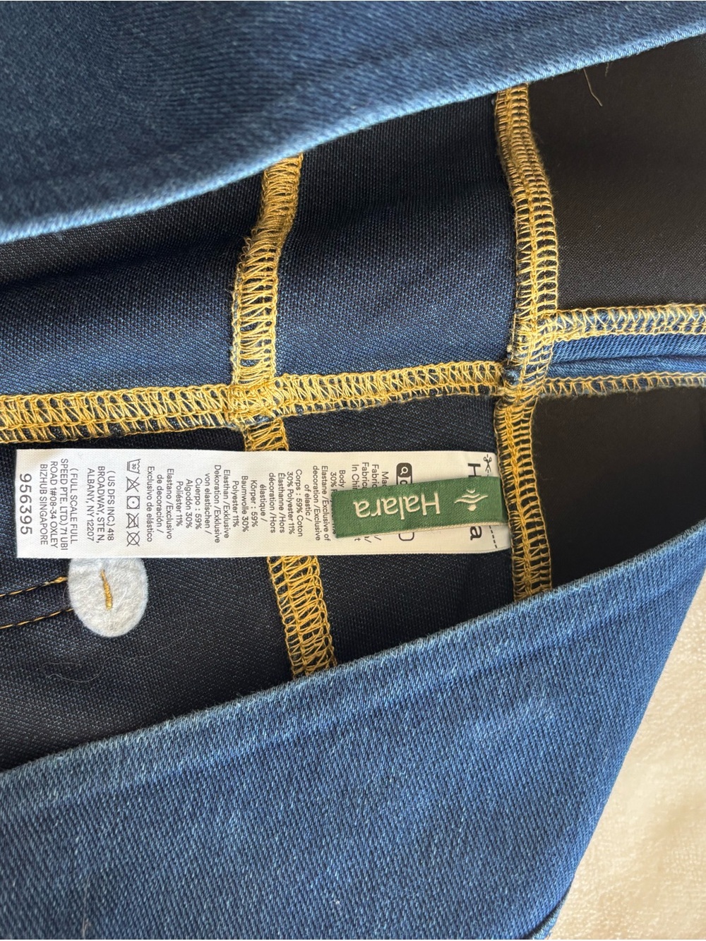 HALARA Blue Wide Leg Denim-Look Jeans - Picture 2 of 6